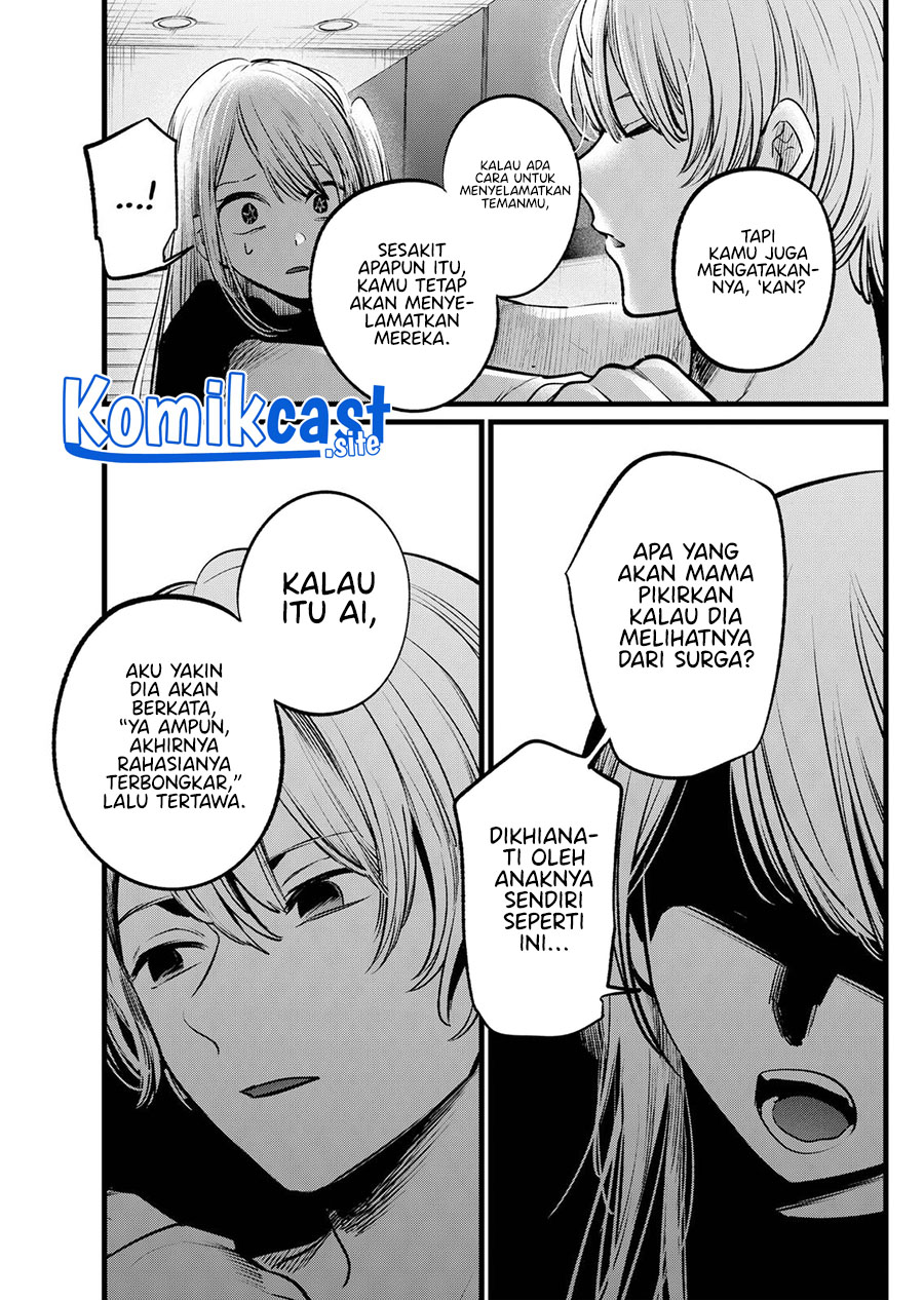 Oshi no Ko Bab 106 halaman 8