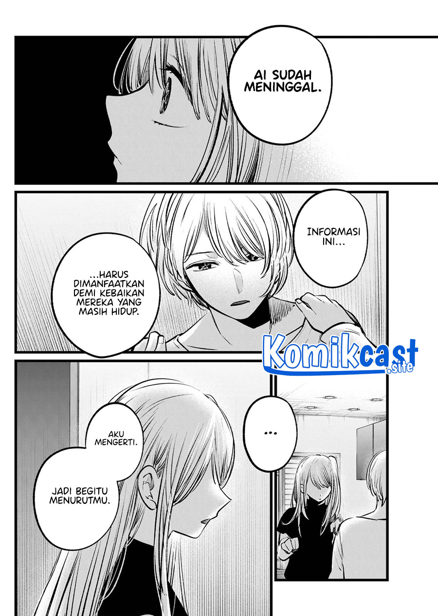 Oshi no Ko Bab 106 halaman 9