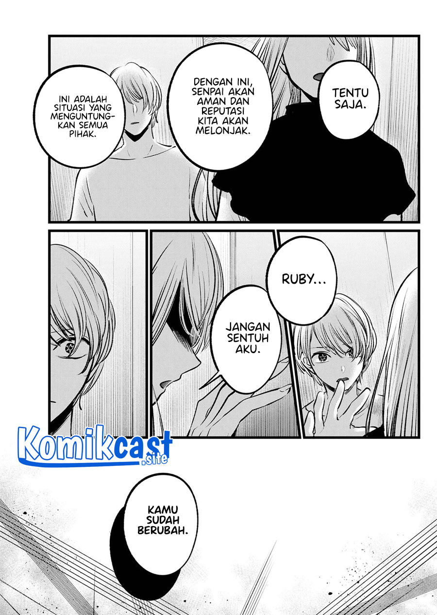 Oshi no Ko Bab 106 halaman 10