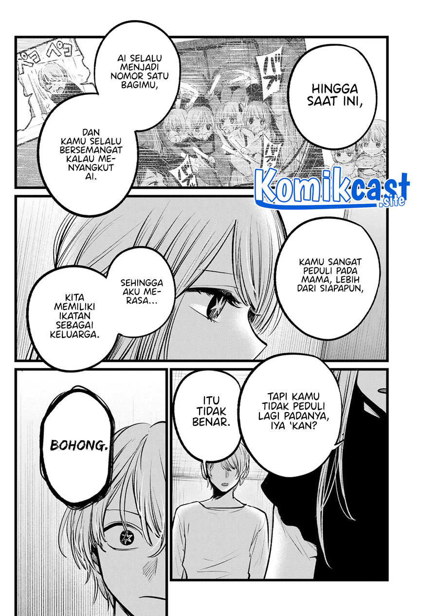 Oshi no Ko Bab 106 halaman 11