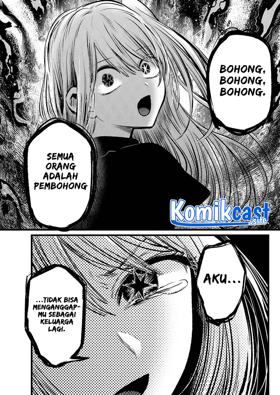 Oshi no Ko Bab 106 halaman 12