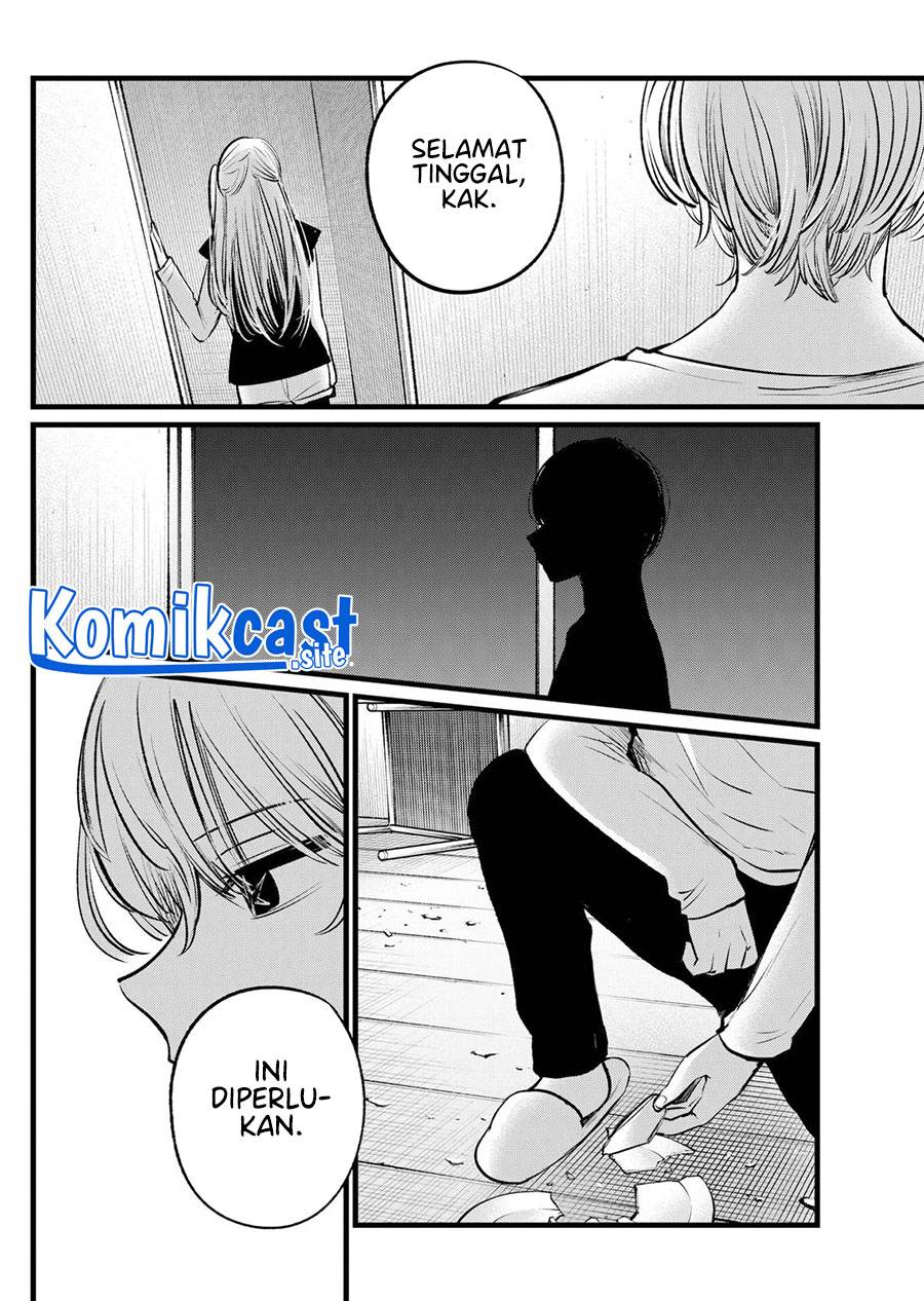 Oshi no Ko Bab 106 halaman 13