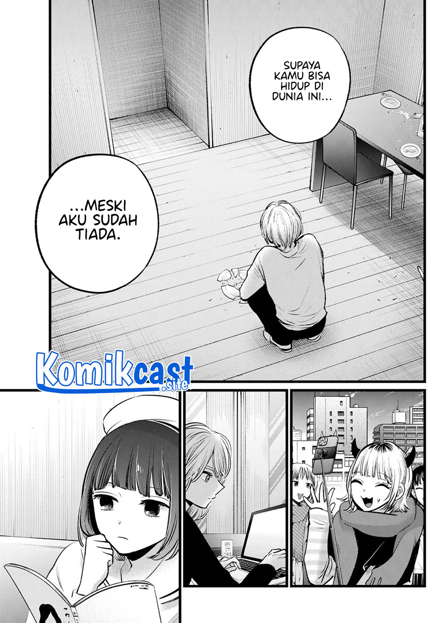 Oshi no Ko Bab 106 halaman 14