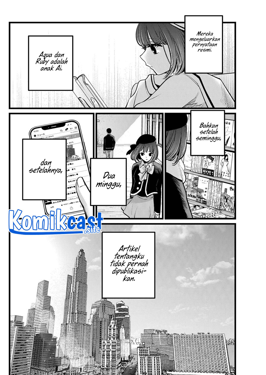 Oshi no Ko Bab 106 halaman 15