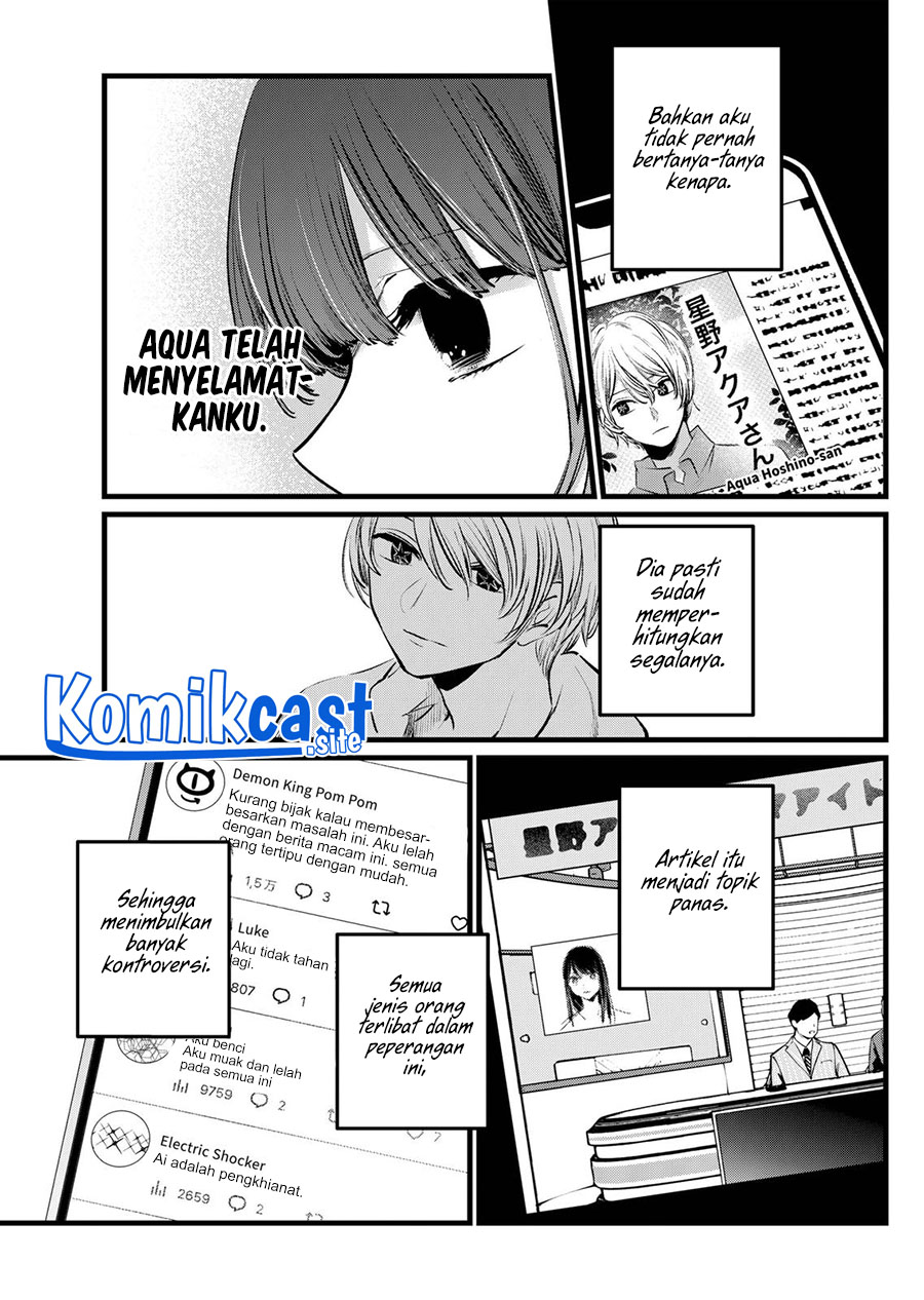 Oshi no Ko Bab 106 halaman 16