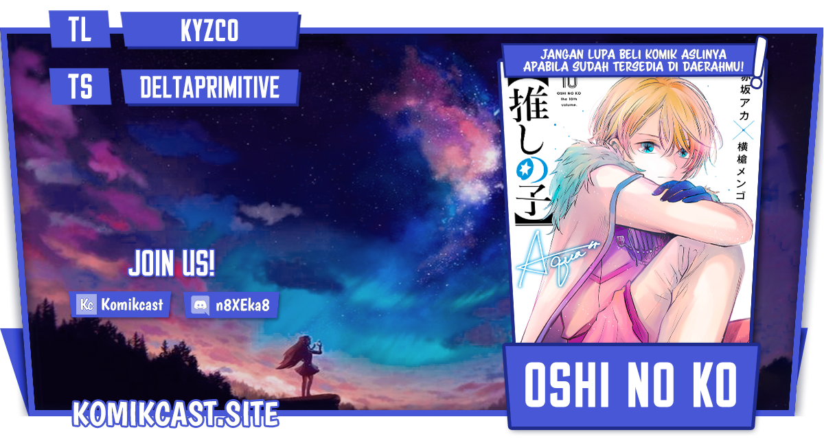 Oshi no Ko chapter 107 halaman 1