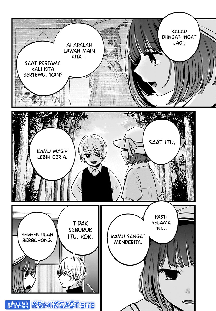 Oshi no Ko chapter 107 halaman 3