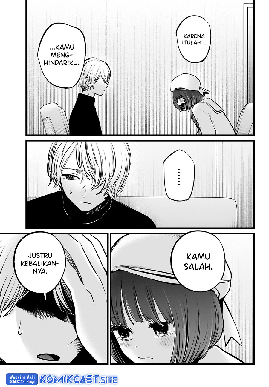 Oshi no Ko chapter 107 halaman 8