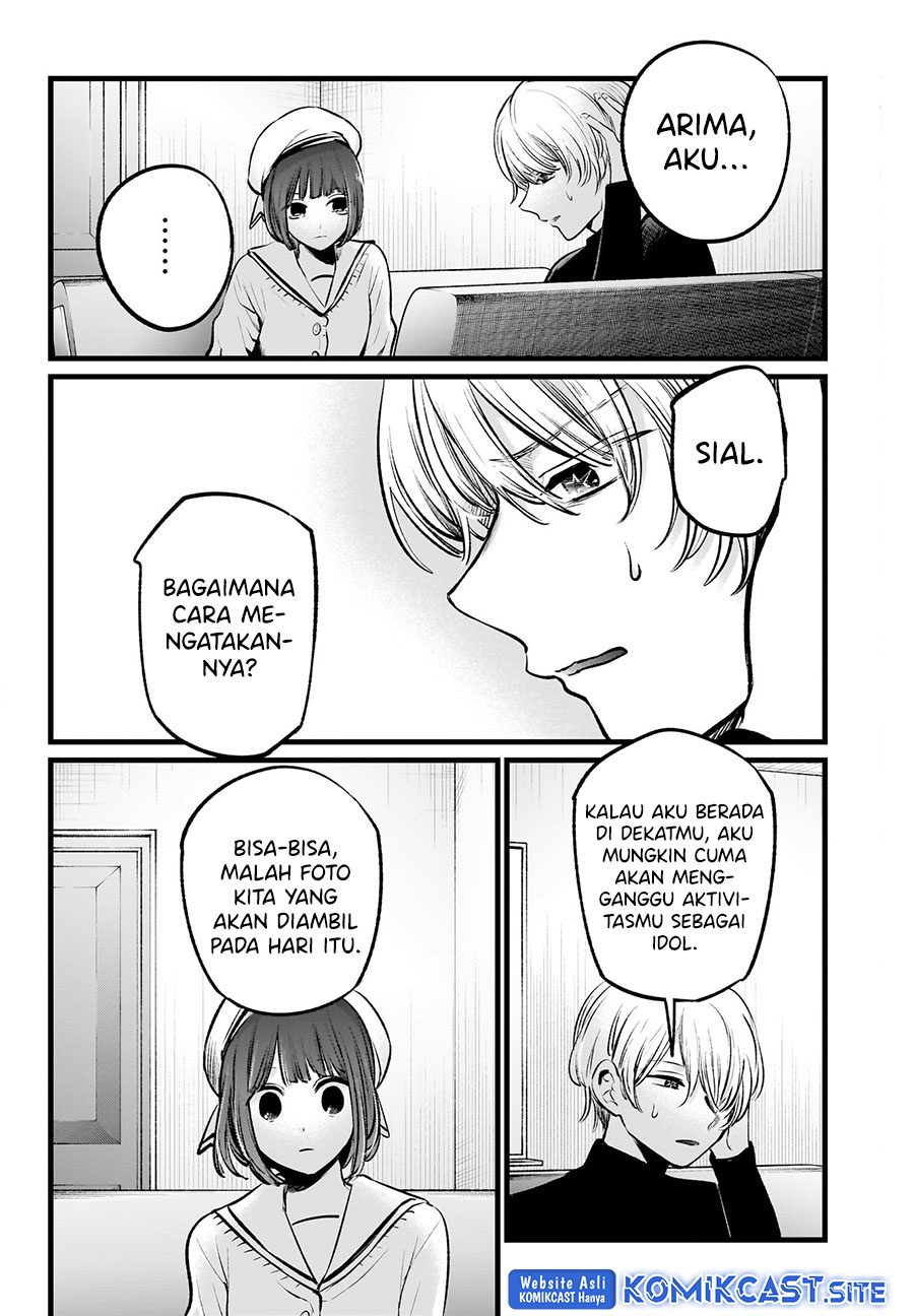 Oshi no Ko chapter 107 halaman 9