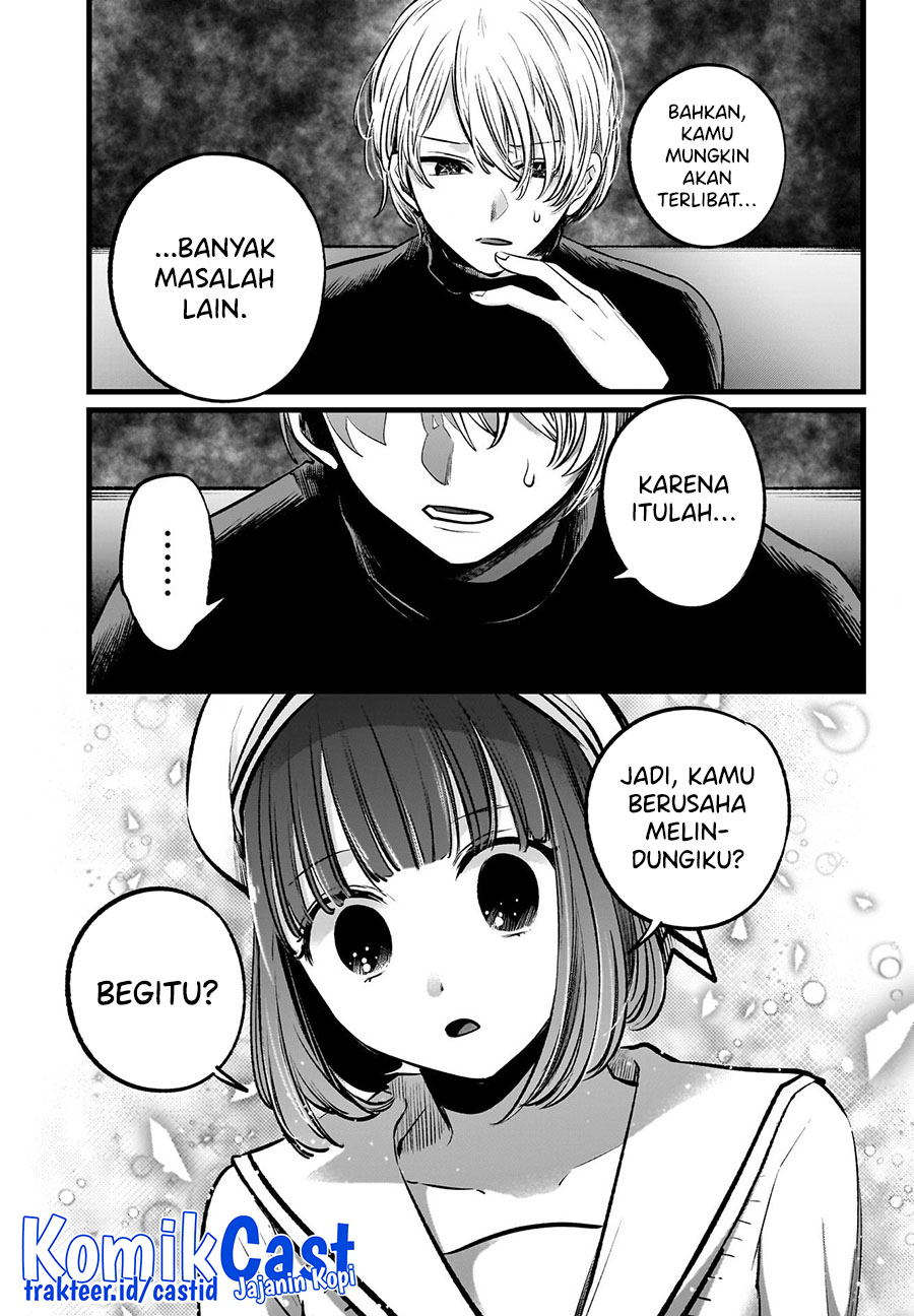 Oshi no Ko chapter 107 halaman 10