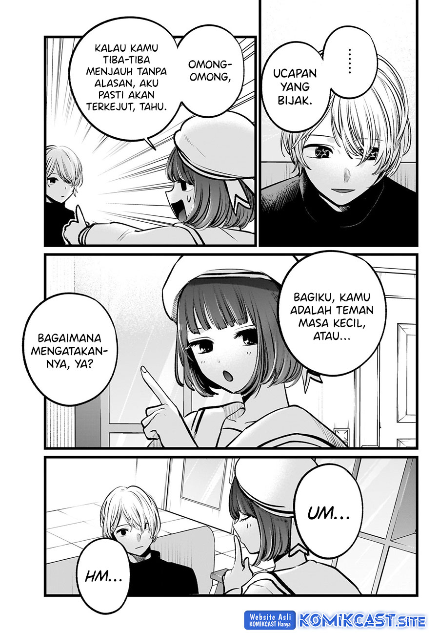 Oshi no Ko chapter 107 halaman 16
