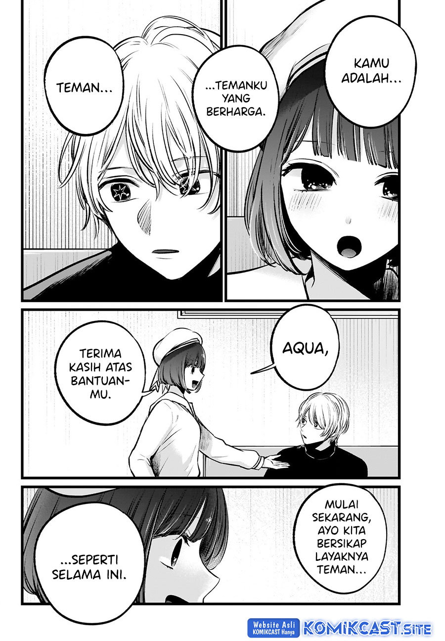 Oshi no Ko chapter 107 halaman 17