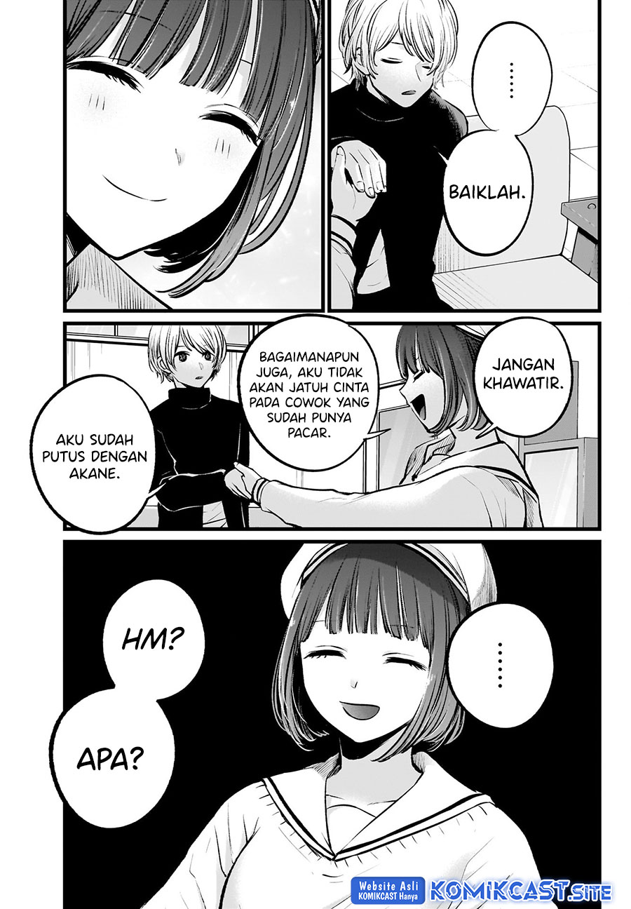 Oshi no Ko chapter 107 halaman 18