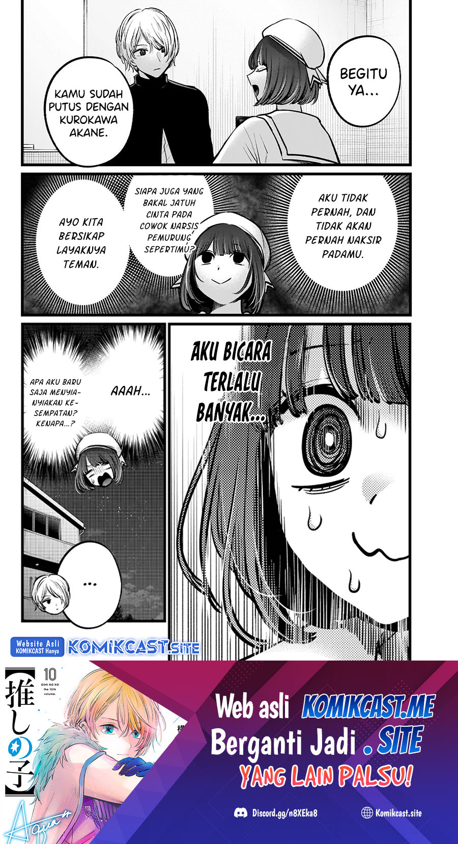 Oshi no Ko chapter 107 halaman 19
