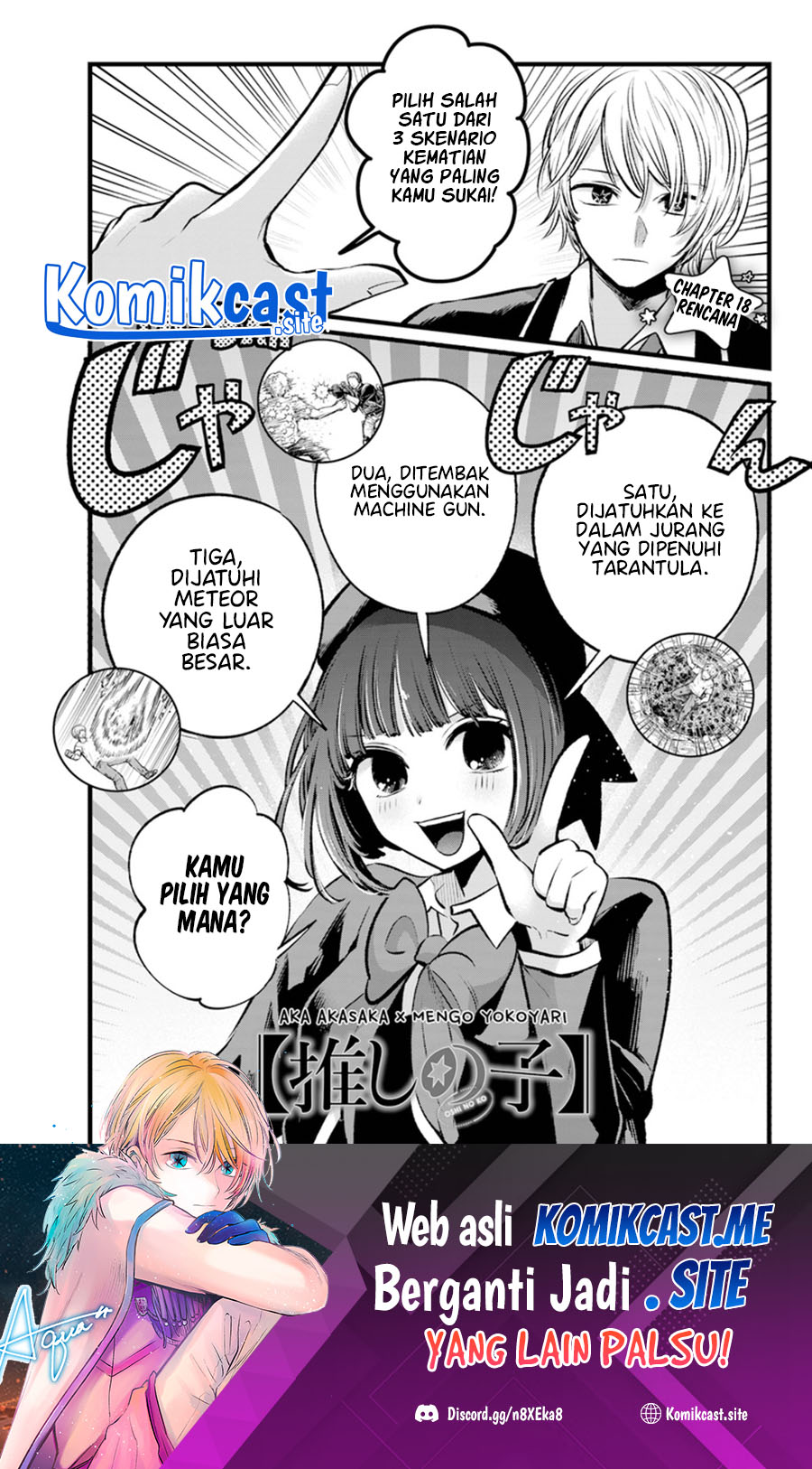 Oshi no Ko Bab 108 halaman 2