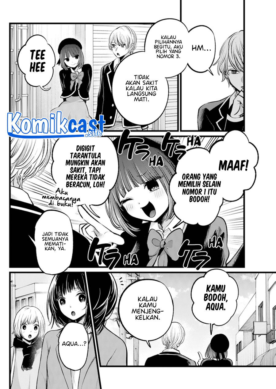Oshi no Ko Bab 108 halaman 3