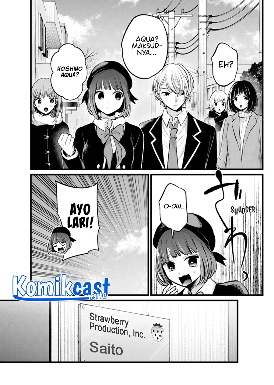 Oshi no Ko Bab 108 halaman 4
