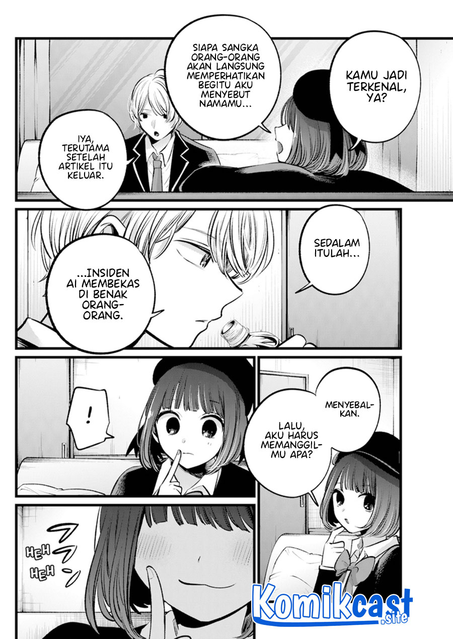 Oshi no Ko Bab 108 halaman 5