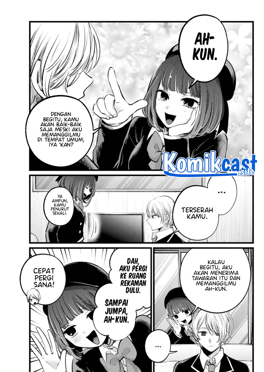 Oshi no Ko Bab 108 halaman 6