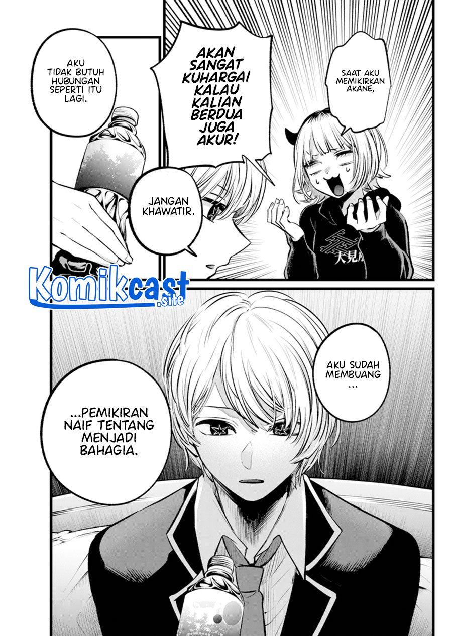 Oshi no Ko Bab 108 halaman 8