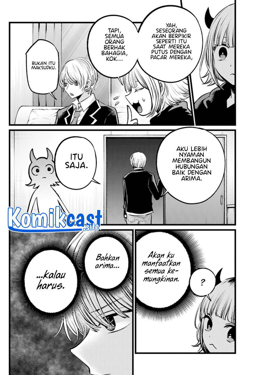 Oshi no Ko Bab 108 halaman 9
