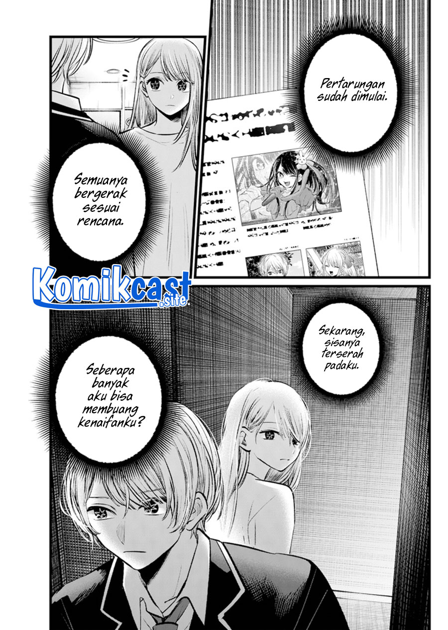 Oshi no Ko Bab 108 halaman 10