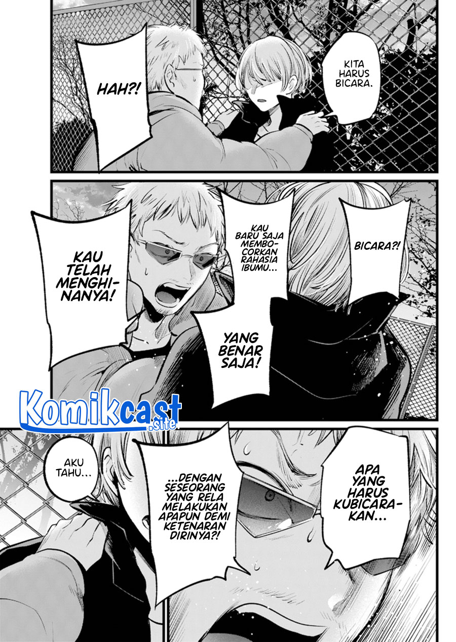 Oshi no Ko Bab 108 halaman 12