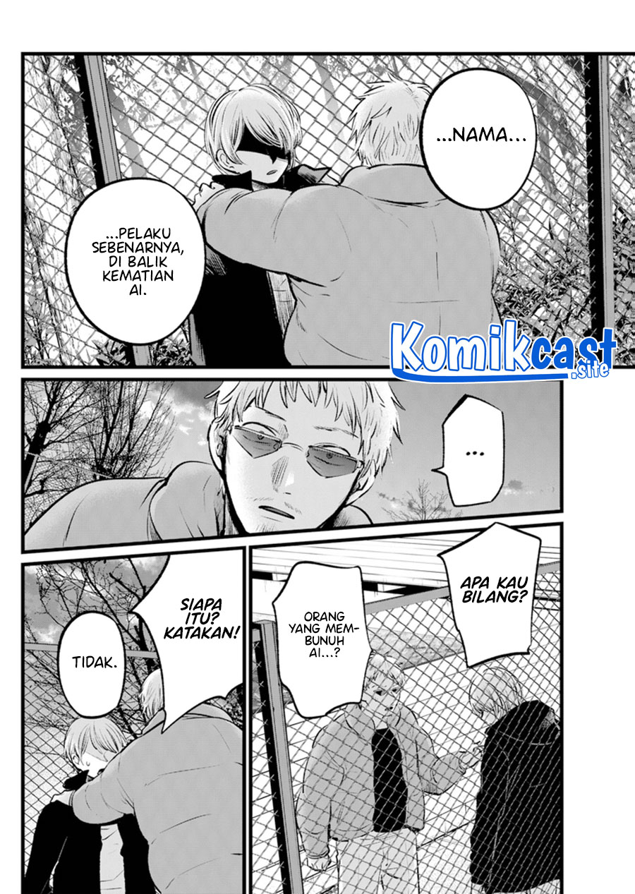 Oshi no Ko Bab 108 halaman 13