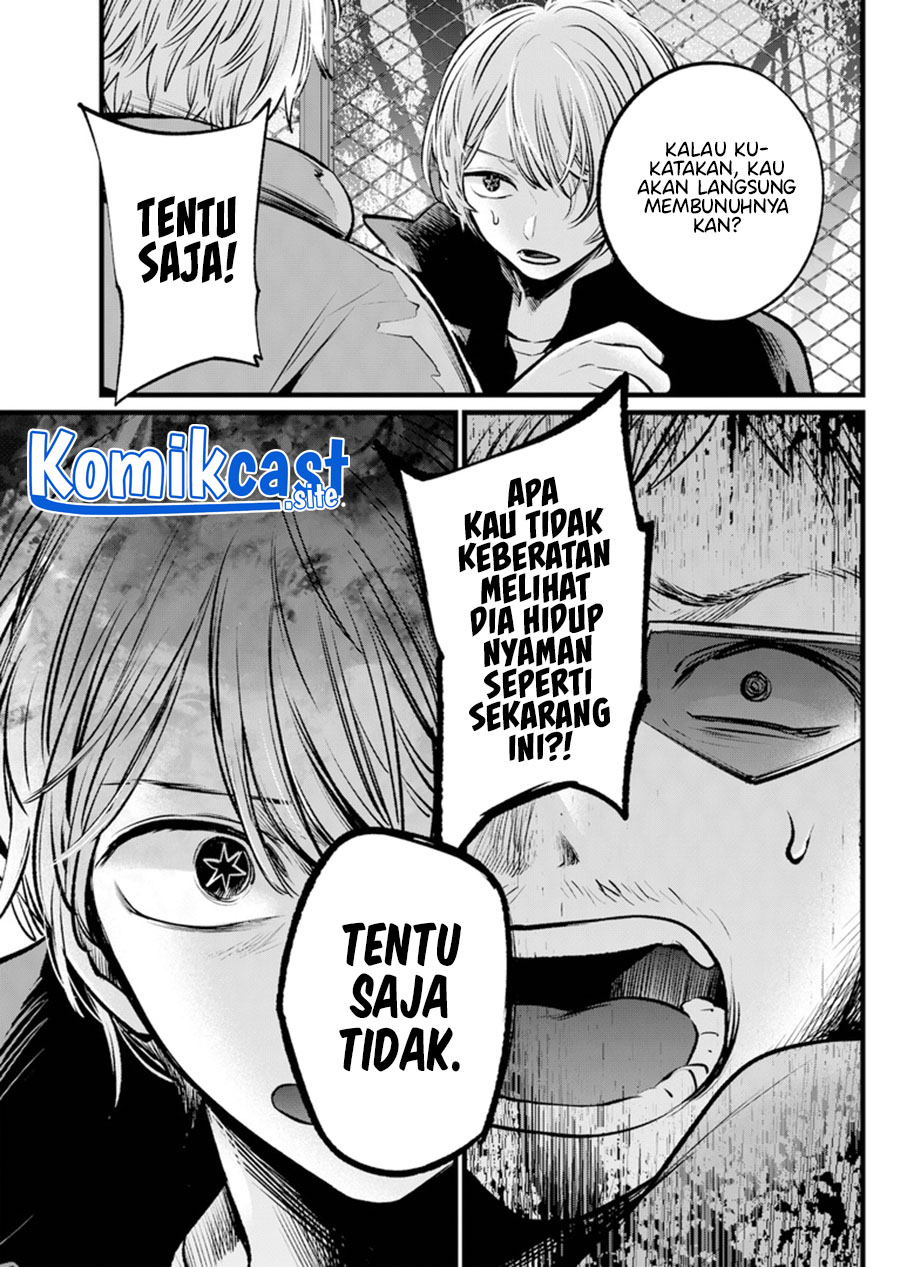Oshi no Ko Bab 108 halaman 14