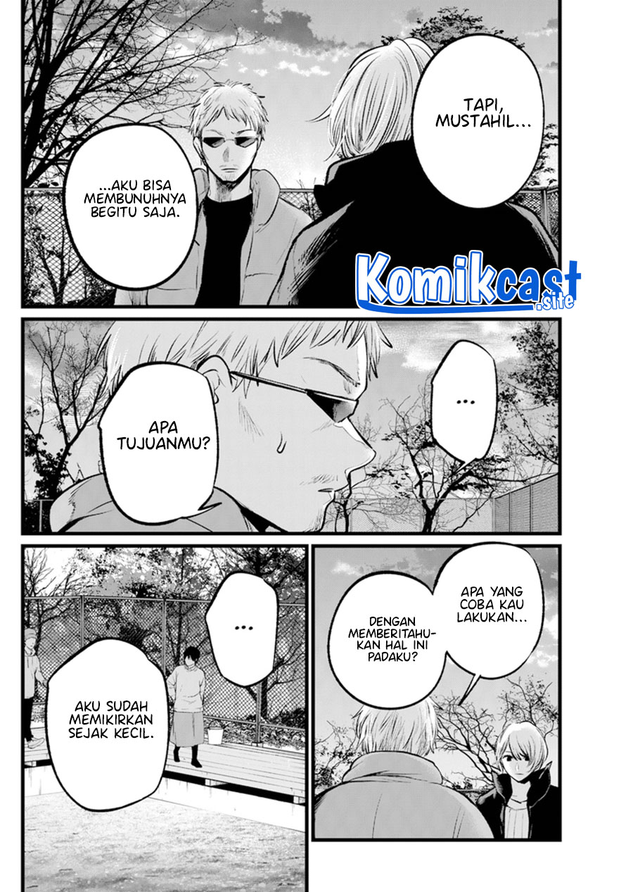 Oshi no Ko Bab 108 halaman 15
