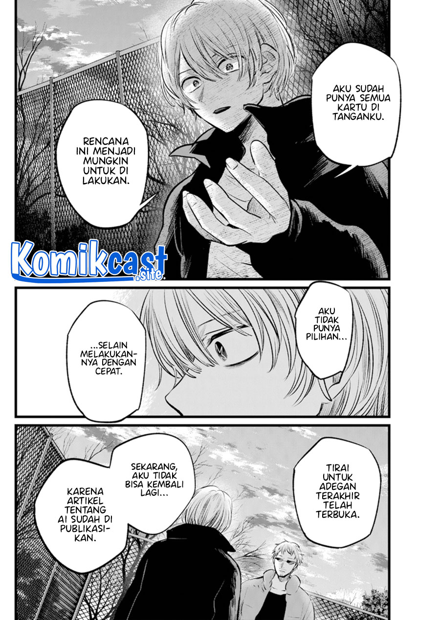 Oshi no Ko Bab 108 halaman 17