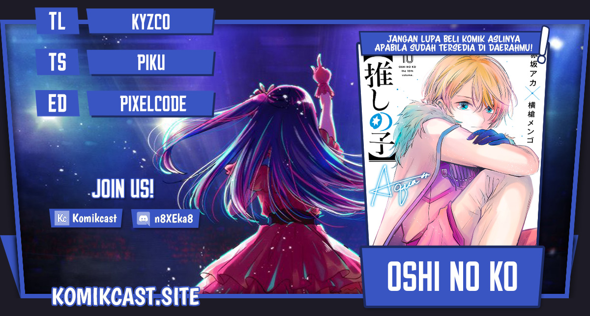 Oshi no Ko Bab 109 halaman 1