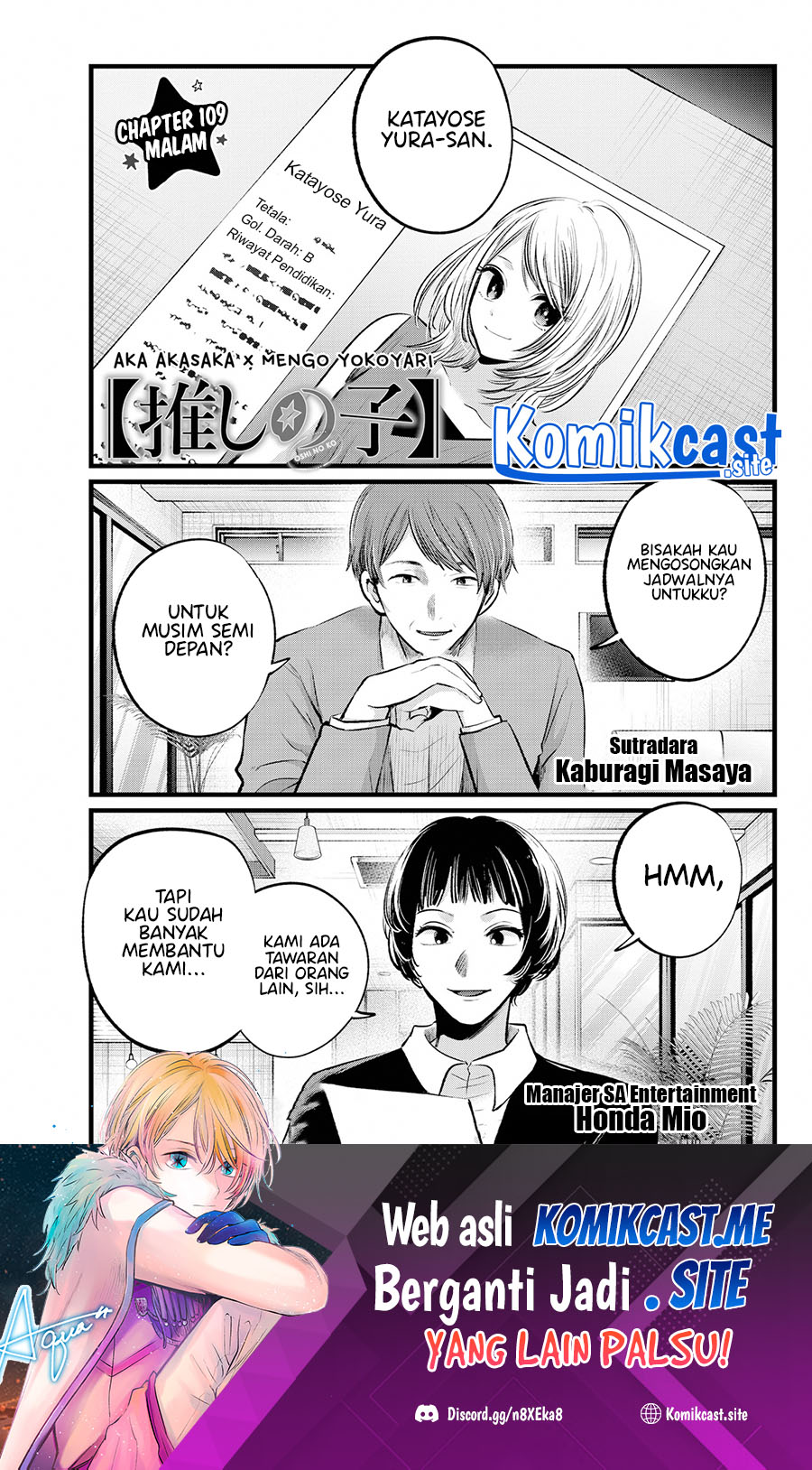 Oshi no Ko Bab 109 halaman 2