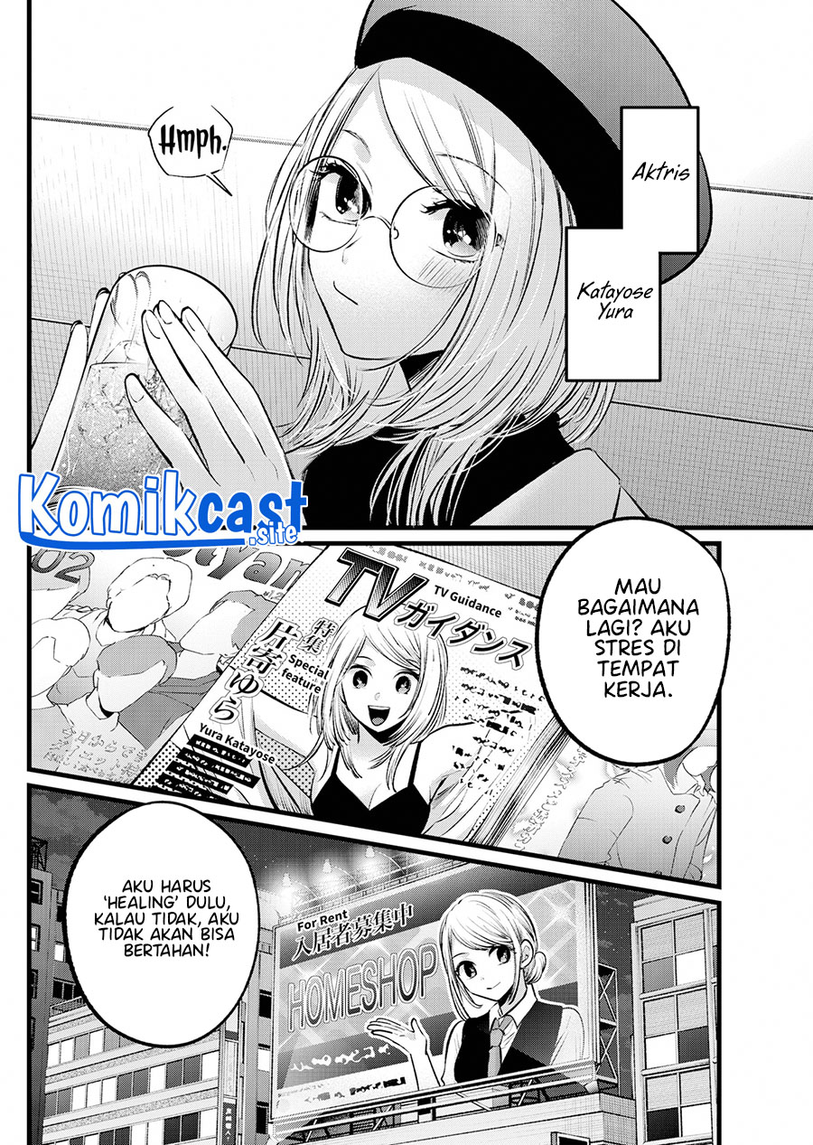 Oshi no Ko Bab 109 halaman 5