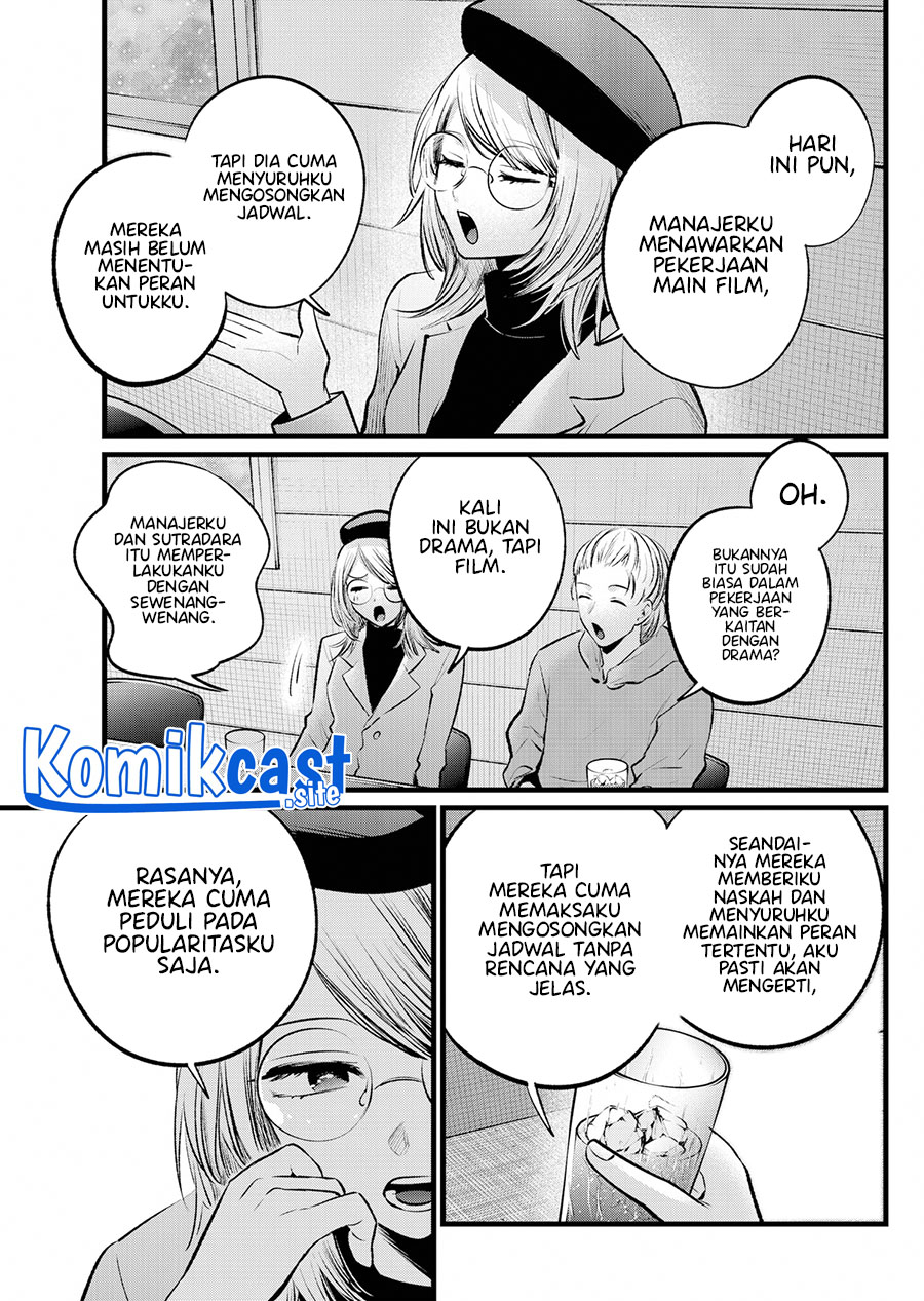 Oshi no Ko Bab 109 halaman 6