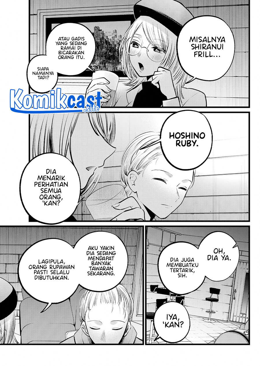 Oshi no Ko Bab 109 halaman 8