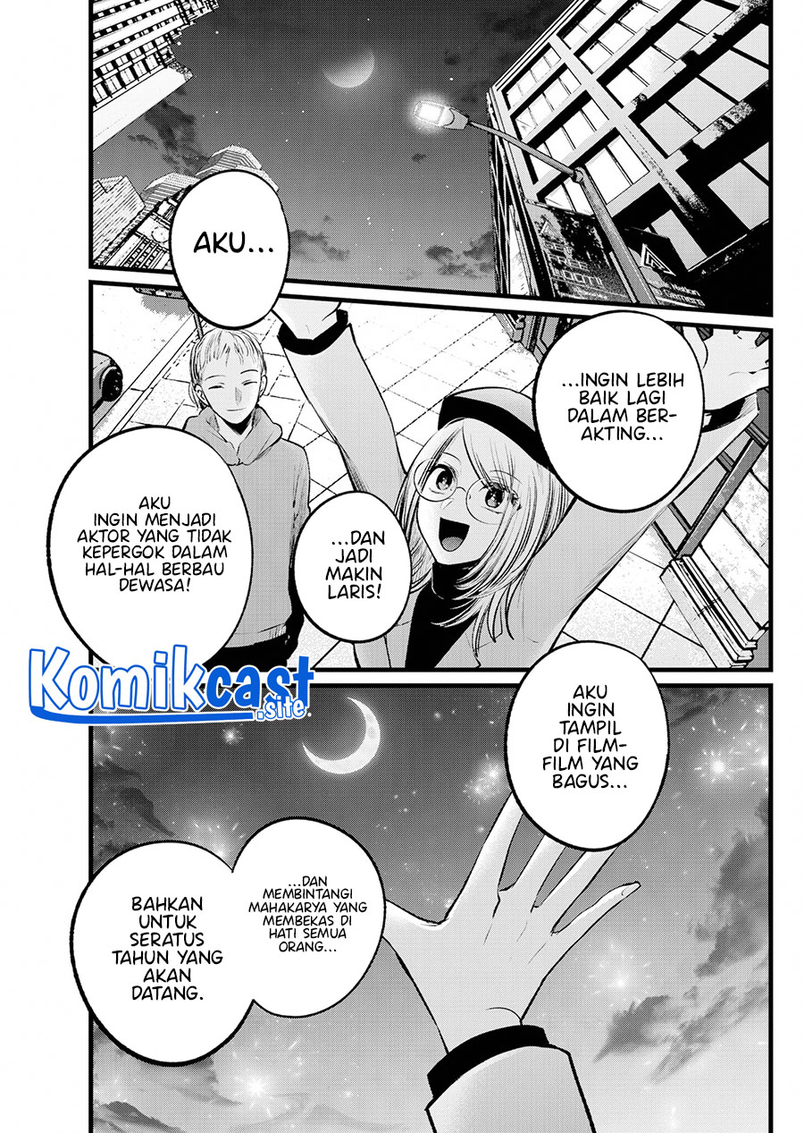 Oshi no Ko Bab 109 halaman 10
