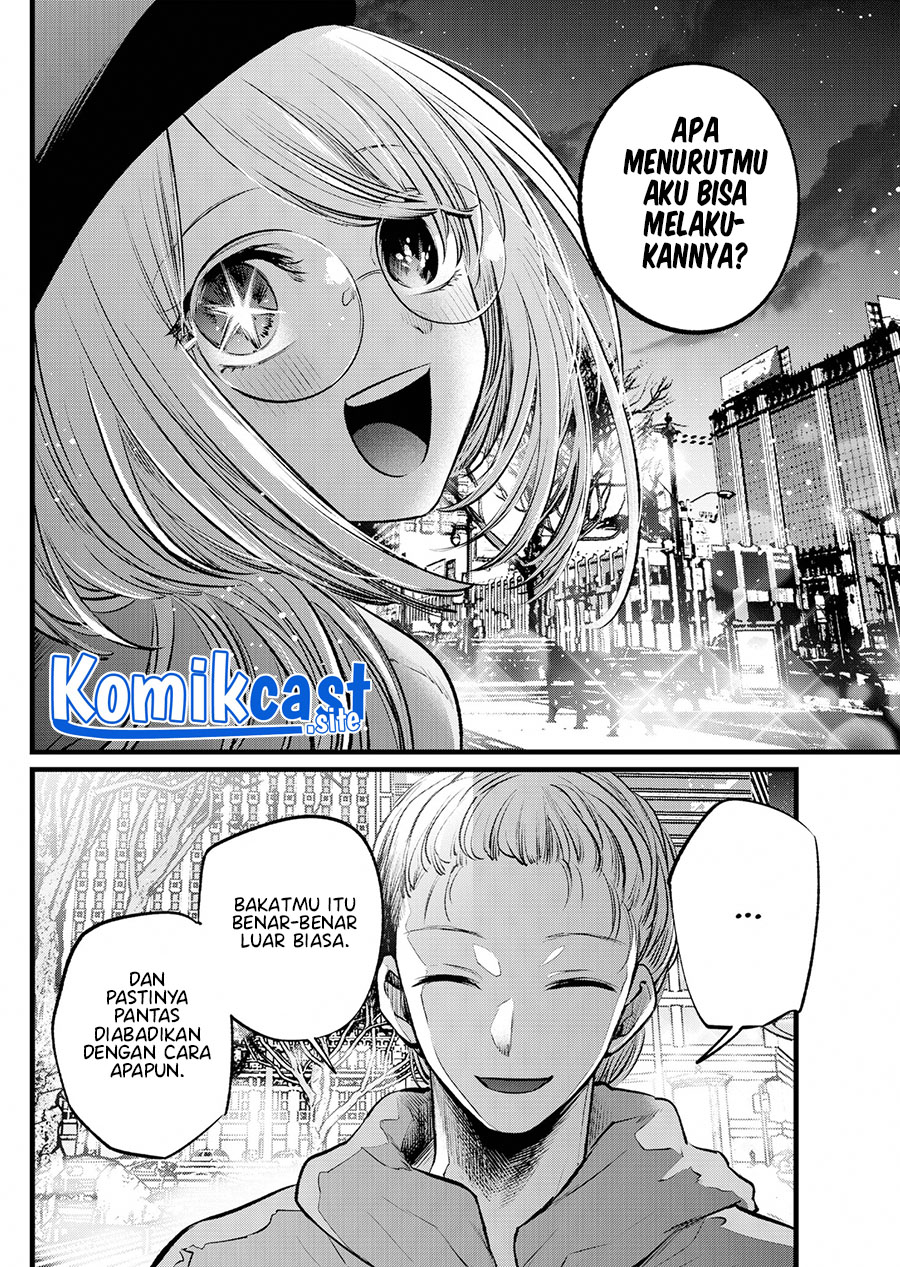 Oshi no Ko Bab 109 halaman 11