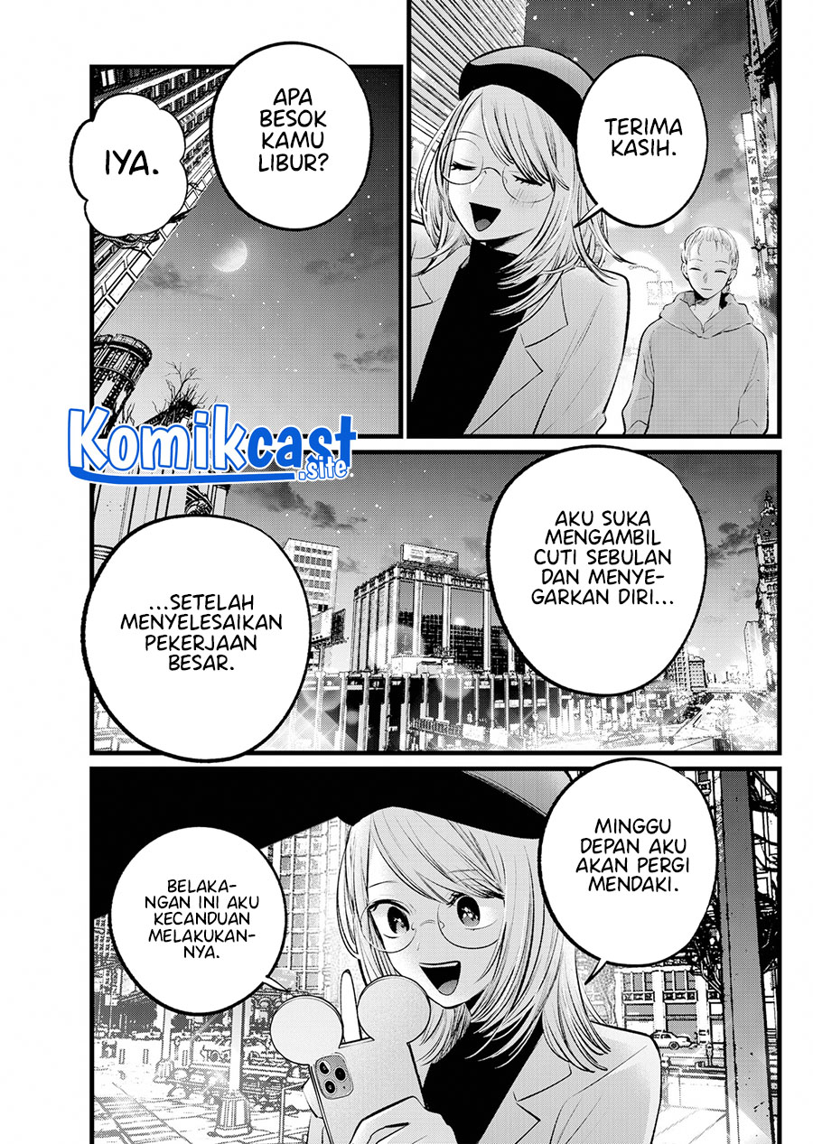 Oshi no Ko Bab 109 halaman 12
