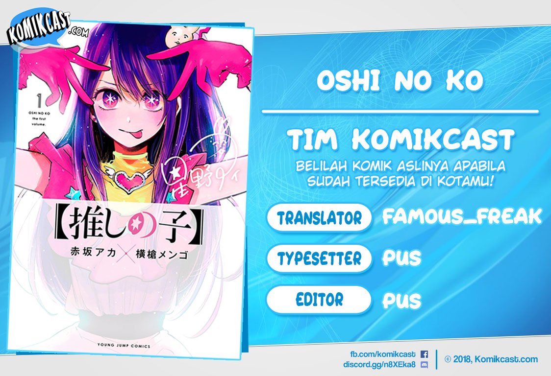 Oshi no Ko Bab 11 halaman 1