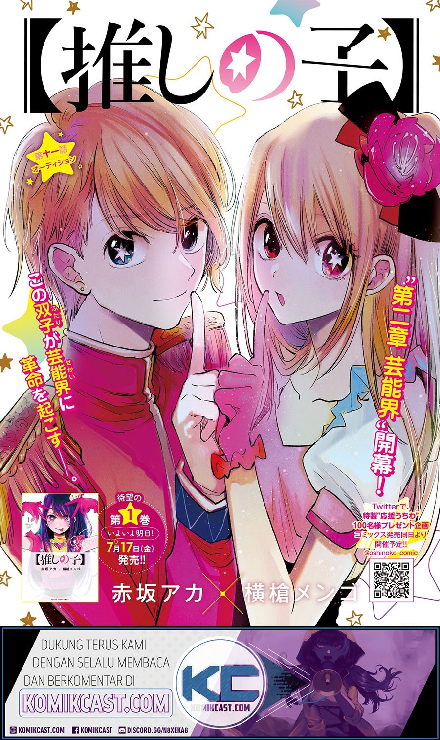 Oshi no Ko Bab 11 halaman 2