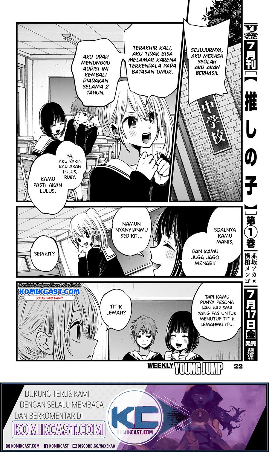 Oshi no Ko Bab 11 halaman 6