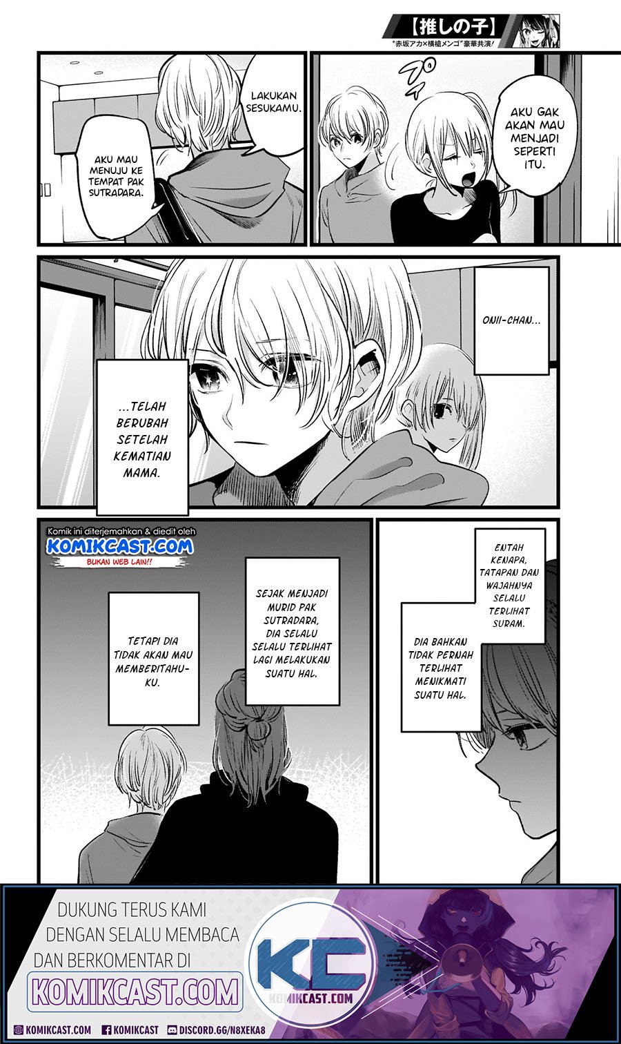 Oshi no Ko Bab 11 halaman 12