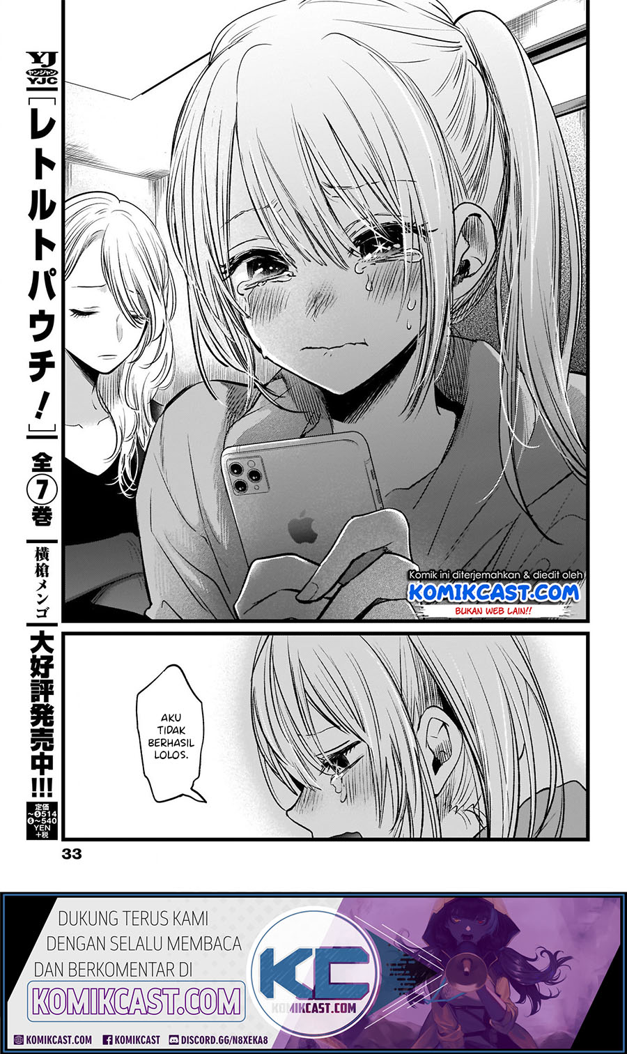 Oshi no Ko Bab 11 halaman 17
