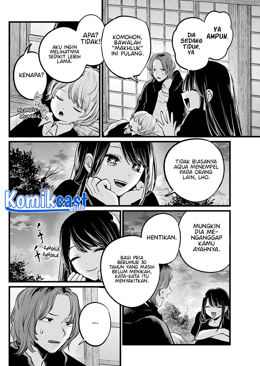 Oshi no Ko chapter 110 halaman 3