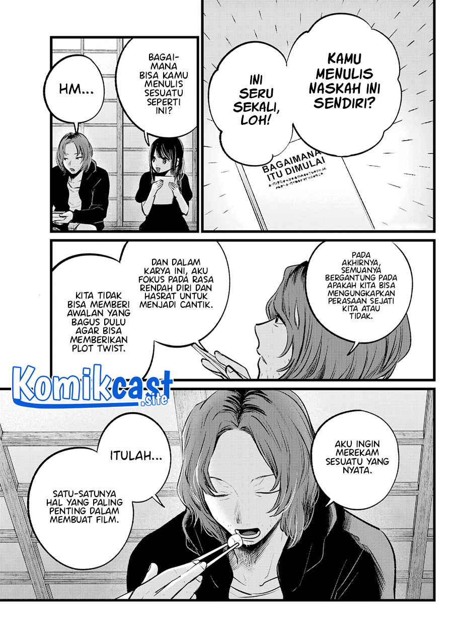 Oshi no Ko chapter 110 halaman 4