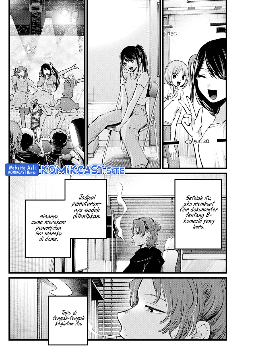 Oshi no Ko chapter 110 halaman 7
