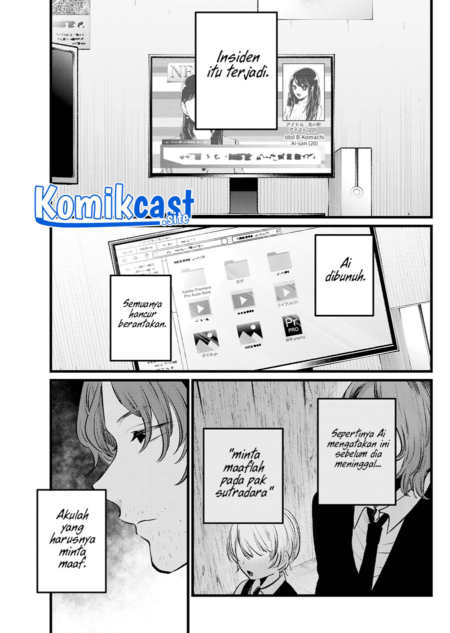 Oshi no Ko chapter 110 halaman 8
