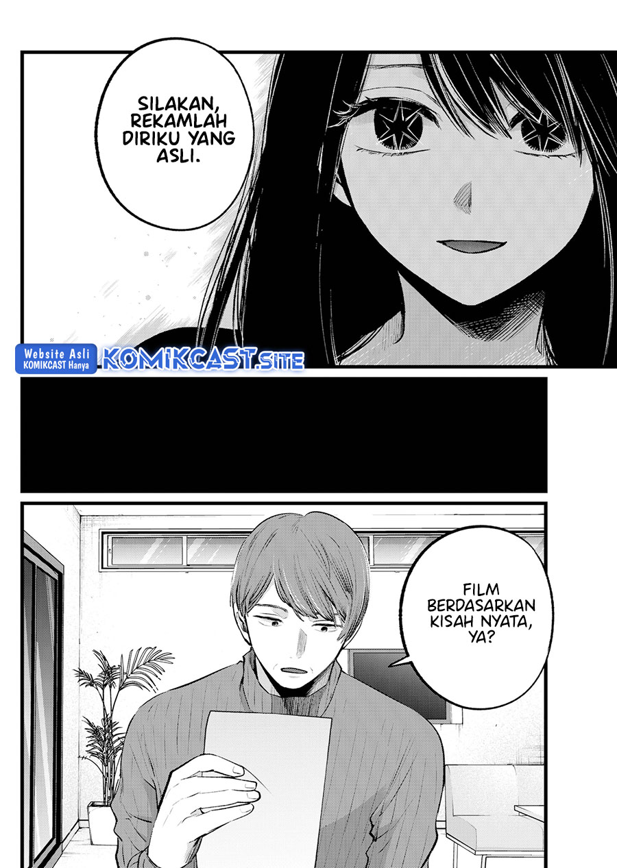 Oshi no Ko chapter 110 halaman 11