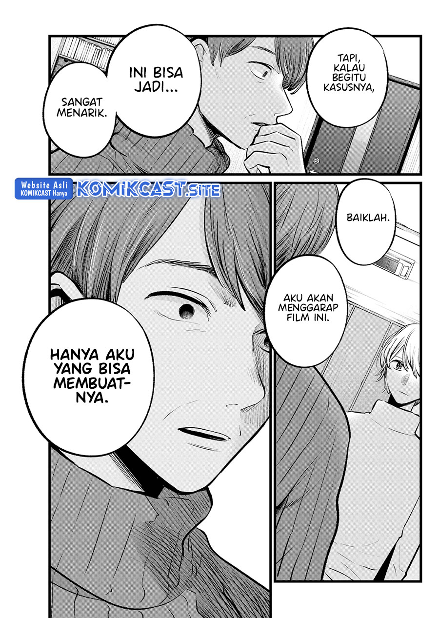 Oshi no Ko chapter 110 halaman 16